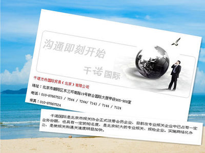 深度解析 進出口報關公司、報關代理公司、貨代公司與進出口代理的異同與協作